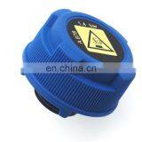 Coolant Expansion Tank Cap 46799364 for FIAT 500 BRAVO DOBLO DUCATO IDEA PANDA PUNTO LANCIA DELTA MUSA thumbnail-1