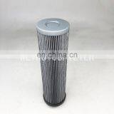 Hydraulic Pressure Oil Filter Element G04272 thumbnail-5