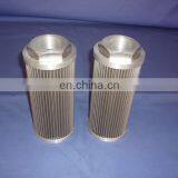 1945279 Гидравлический масляный фильтр thumbnail-3