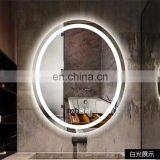 4mm Round Shape One Way Mirror Manufacturer thumbnail-6