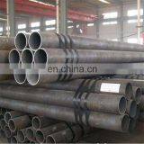 Astm A106 Gr.b Seamless Pipe Seamless Pipe ASTM A106 Gr.B Seamless Carbon Steel Pipe thumbnail-6
