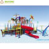 Small Water House,water Park thumbnail-1