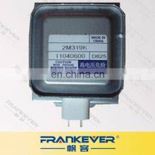 FRANKEVER Witol 1100W Water Cooled 2M319 Microwave Oven Parts Magnetron thumbnail-3
