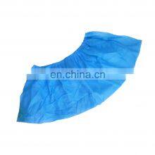 Disposable Nonwoven Anti-slip Foot-cover thumbnail-3