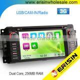 Erisin ES6061M 6.2" 1 Din Touch Screen Car Radio for Jeep Grand Cherokee thumbnail-1