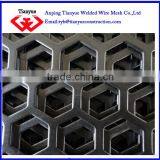 Heavy Type Perforated Metal Sheet