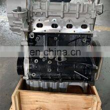 1.4L Turbo EA111 Motor CAV CAVD Engine For VW Golf Mk5 5 Mk6 6 Scirocco Mk3 VW Jetta TSI Sport thumbnail-2