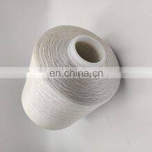 Factory Wholesale High Tenacity Polyamide 100% Nylon 6 Nylon 66 Nylon Thread Bondee Thread thumbnail-5