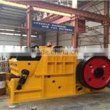 China Medium Hard Stone External Swinging Jaw Low Crusher thumbnail-1