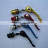 Excentric Lever -universal Use thumbnail-1