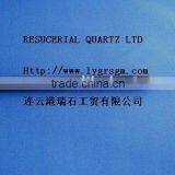 Carbon Fibre Quartz Heater Tube With Screw thumbnail-1