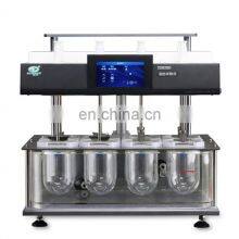 RC1210G Series Dissolution Tester Electronic White / Red Light Manual 25-250RPM 128*366 Days Scientz 0.1RPM RT-45℃ ≤1.0mm 0.01℃ thumbnail-3