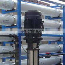 WP-Series Water Purification System Treatment Reverse Osmosis Advanced Water Treatment Tank thumbnail-5