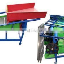 Small Screening Machine for Grain High Efficiency Rice Soybean Screening Machine thumbnail-4