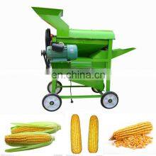 High Peeling Rate Corn Separator Machine 008613673685830