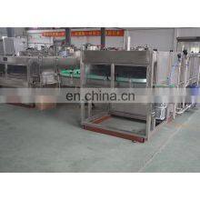 Highly Efficient Water Bath Sterilizer Stainless Food Steel Steam Sterilizer thumbnail-2