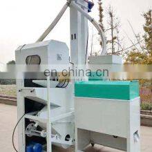 Diesel Tractor Combine White Rice Machine Paddy Huller Milling Machine thumbnail-4
