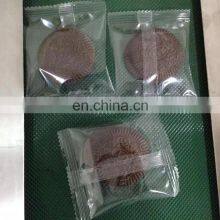 High-accuracy Plastic Cup Pop Corn Granule to Bag Packing Machine for 5kg thumbnail-5