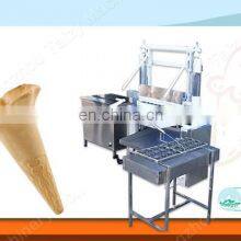 Suppliers Waffle Ice Cream Cone Forming Production Line thumbnail-4