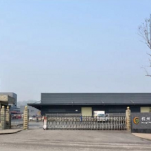 Hangzhou Yaoyang Technology Co.,Ltd company overview - view 1 thumbnail