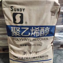 POLYVINYL ALCOHOL RESIN 088-20 PVA 088-50 1788 2088 2488