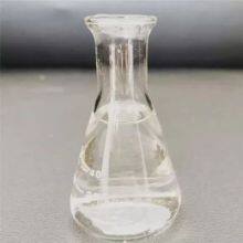 Factory Direct Sale CAS 78-77-3 1-Bromo-2-Methylpropane