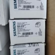 3TH4355-0BB4 Auxiliary contactor 55E DIN EN 50011