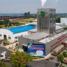 Sichuan KINDIA MAY And TechCo.,Ltd(KDM) company overview - view 1 thumbnail