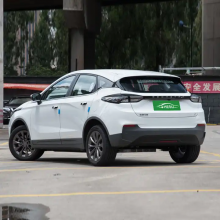 Grapefruit Pro 150Km High Speed 400km Plus Suv Gelly Geely Geometry C Ev 2022 550Km 460 400 Electric Car With Lithium Battery thumbnail-4