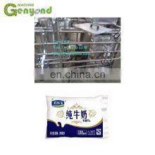 Stainless Steel Material Coconut Milk Pasteurizer thumbnail-3