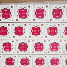 Shockindicator II Shockwatch II Produced With Twenty Years Experiences thumbnail-4