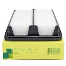 Original Genuine MANN Cabin Filter Car Engine Filter C22048 17220-6P7-H01 For HONDA thumbnail-2