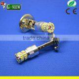 H1 3014 36SMD Car 12V LED Fog Light Day Running Driving Lamp Bulb Headlight