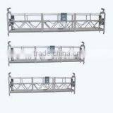 Machine Manufacturers Hanging Basket thumbnail-1