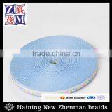 Multifunctional Fashion Decorative Jacquard Inelastic Ribbon