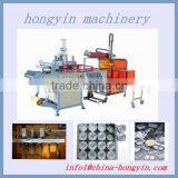 Full-automatic Plastic Thermoforming Machine thumbnail-1