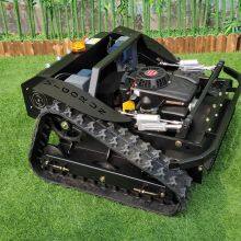 Remote Control Slope Mower for Sale, China Robotic Slope Mower Price, Remote Mower Price for Sale thumbnail-3