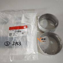 Cummins 205230 Bushing – High-Quality Wear-Resistant Component for Engine Stability thumbnail-1