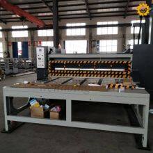 Chain Type Flexo Printer Die Cutter Packaging Machinery thumbnail-3
