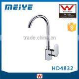 HD4832 35mm Watermark Australian Standards WELS Pull-down Single Handle Kitchen Sink Mixer Water Tap Wash Basin Faucet thumbnail-1