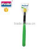 Toys for Kids Children Games Eva Foam Toy Baseball Bat thumbnail-1