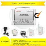 Latest Smart Home System System Security and Production Business/Home GSM Alarm System YL-007M3DX thumbnail-1