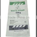 White PP Woven Bag/sack High Quality for Suger 25kg 50kg thumbnail-1