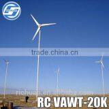 Hot Sale!! 2015 Newest 20kw/20,000w Permanent Magnetic Motor Generator Horizontal Axis Wind Turbine, Wind Generator for Sale thumbnail-3