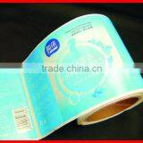 Perfume Label Designs thumbnail-1