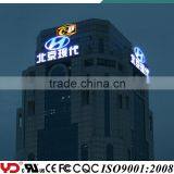 YD Professional Outdoor Led Light Words CE CQC FCC UL thumbnail-3