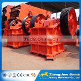 Sand and Gravel Equipment