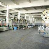 Heallux Electrical Co., Ltd. company overview - view 2 thumbnail