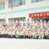 Suzhou Everbest Engineering Ceramics Co., Ltd. company overview - view 4 thumbnail