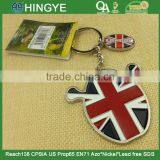2015 New Arrive UK MTR Key Pendants Gift -- 15668 thumbnail-1